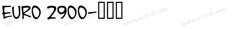EURO 2900字体转换
